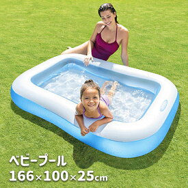 INTEX レクタングラーベビープール ベビープール 赤ちゃん 子ども 家庭用 ビニールプール 水遊び コンパクト ボールプール###プール57403###