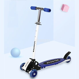 楽天市場 キックボード 3輪の通販