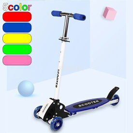 楽天市場 キックスクーター 大人の通販