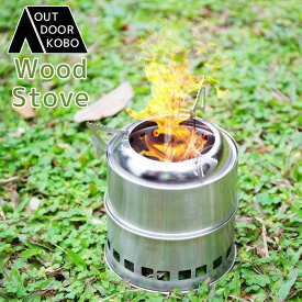 楽天市場 キャンプ ネイチャーストーブの通販