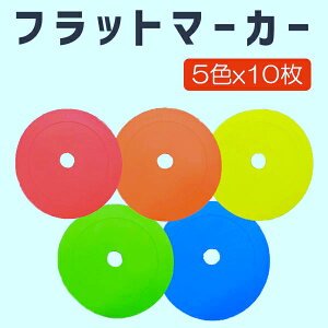 サッカーボール 練習 その他サッカー フットサル用品の人気商品 通販 価格比較 価格 Com