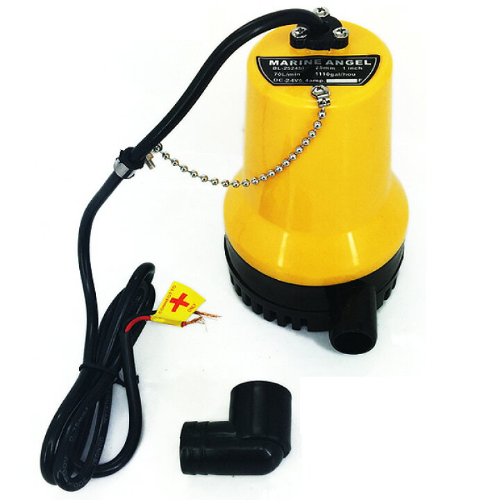 楽天市場 ビルジポンプ 水中ポンプ 海水対応 小型 軽量 12v 24v 70リットル 25mm径 給排水 電動 ビルジ排水 ハッチ給排水 養魚場排水 建設機械 農業 排水 送水 送料無料 水中ポンプbl 25 お宝ワールド工房