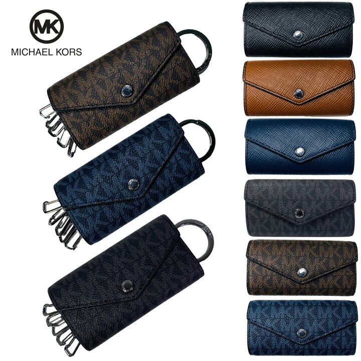 楽天市場 マイケルコース キーケース Micheral Kors 新品 メンズ プレゼントに最適 The World Door 楽天市場 マイケルコース キーケース Micheral Kors 新品 メンズ プレゼントに最適 The World Door