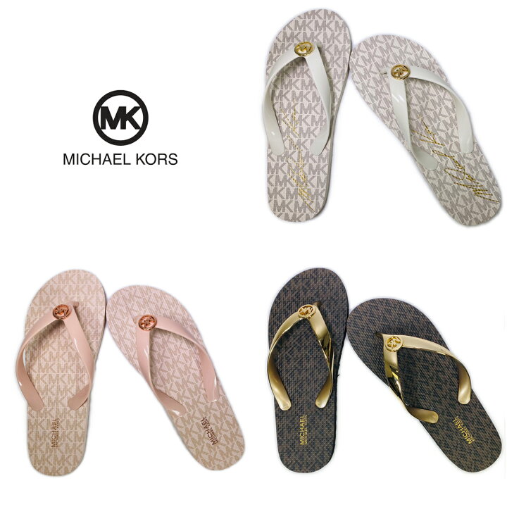 楽天市場】マイケルコース サンダル MICHEAL KORS ビーチサンダル 新品 