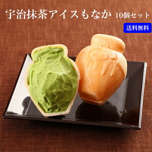 yEFsgpzFXVRF̉FACXȂ10Zbg  ACXN[  XC[c Ȃ Mtg v[g