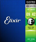 Elixir 19002 Super Light(.009-.042)Optiweb エリクサー エレキギター用コーティング弦