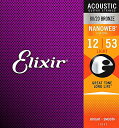 Elixir エリクサー アコースティックギター弦 11052 Light(.012-.053)
