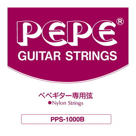 PEPE PPS-1000B ミニ・クラシックギター用弦