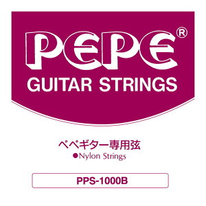 PEPE PPS-1000B �~�j�E�N���V�b�N�M�^�[�p��