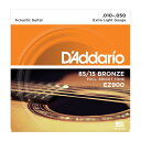 【5セット】D'Addario EZ900 ダダリオ アコースティックギター弦 85/15 AMERICAN BRONZE Extra Light 010-050