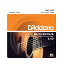D'Addario EJ10 ダダリオ アコースティックギター弦 80/20 BRONZE Extra Light 10-47