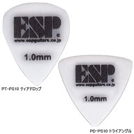 【ピック5枚セット】ESP オリジナル ピック 滑り止めロゴ (5set) PT-PS10 PD-PS10