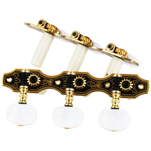 ARIA AT-450C AA NVbNM^[pyO Classical Guitar Tuning Machines