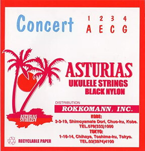 EN AXgAX RT[gp ubNiC ASTURIAS UKULELE STRINGS BLACK NYLON Concert