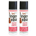 【2本セット】TONE Finger-ease トーン フィンガーイーズ 弦潤滑材 弦サビ防止 弦潤滑スプレー 指板潤滑剤