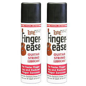 【2本セット】TONE Finger-ease トーン フィンガーイーズ 弦潤滑材 弦サビ防止 弦潤滑スプレー 指板潤滑剤