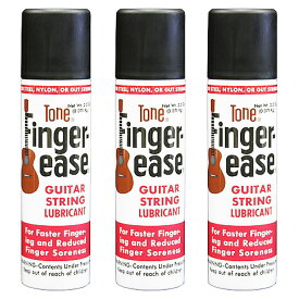 【3本セット】TONE Finger-ease トーン フィンガーイーズ 弦潤滑材 弦サビ防止 弦潤滑スプレー 指板潤滑剤