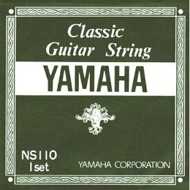 YAMAHA NS110 Set ヤマハ クラシックギター弦 1～6セット弦