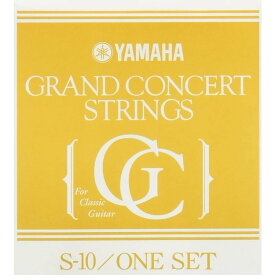 YAMAHA S10 Set ヤマハ グランドコンサート クラシックギター弦 1～6セット弦