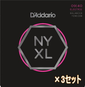 【3セット】D'Addario NYXL0940BT Balanced Tension Super Light ダダリオ エレキギター弦