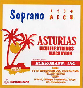 EN AXgAX \vmp ubNiC ASTURIAS UKULELE STRINGS BLACK NYLON Soprano