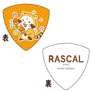 ysbN5ZbgzyzXJsbN@~[WbNV[Y@}JX