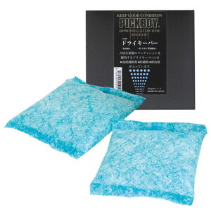 PICK BOY �s�b�N�{�[�C ���x������ H-95 DRY KEEPER DELUX �h���C�L�[�p�[ �f���b�N�X