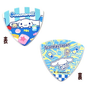 ysbN5ZbgzScorelay Japan Vi[sbN SHOPPING SC-CNS