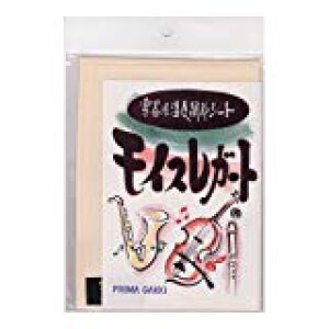 xߍ܃CXK[g@A5TCY@x[W