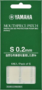 YAMAHA }n }EXs[Xpb` STCY 0.2mm