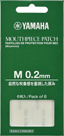 YAMAHA ヤマハ マウスピースパッチ Mサイズ 0.2mm