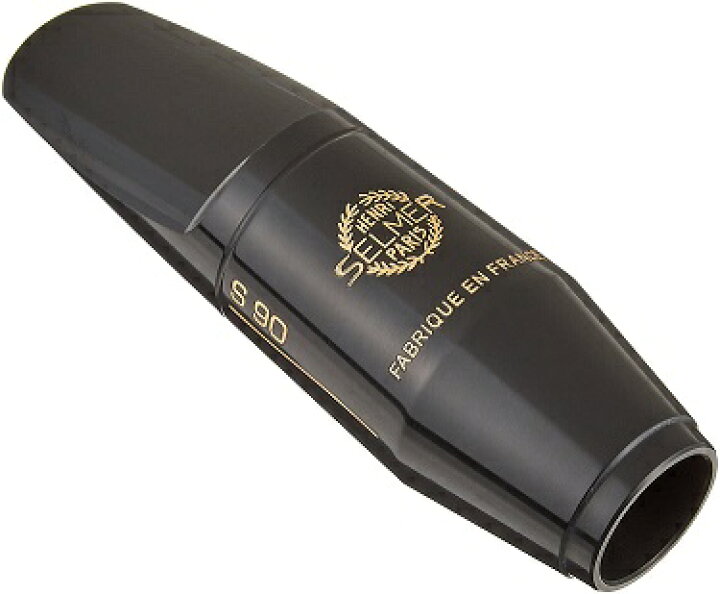 楽天市場】Selmer セルマー テナーサックス用マウスピース S90 180 