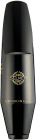 Selmer セルマー バリトンサックス用マウスピース S90 180