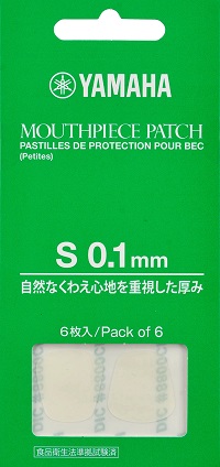 【56%OFF!】YAMAHA ヤマハ マウスピースパッチ Sサイズ 0.1mm