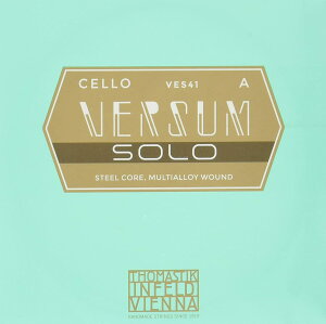 Versum solo �o�[�T�� �\���@�`�F���� A��