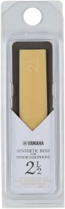 YAMAHA ヤマハ テナーサックス用シンセティックリード(樹脂リード) 2-1/23枚セット