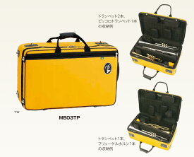 Marcus Bonna マーカス・ボナ トランペット用トリプルケース MB03TP
