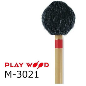 プレイウッド　キーボードマレット M-3021〜3024