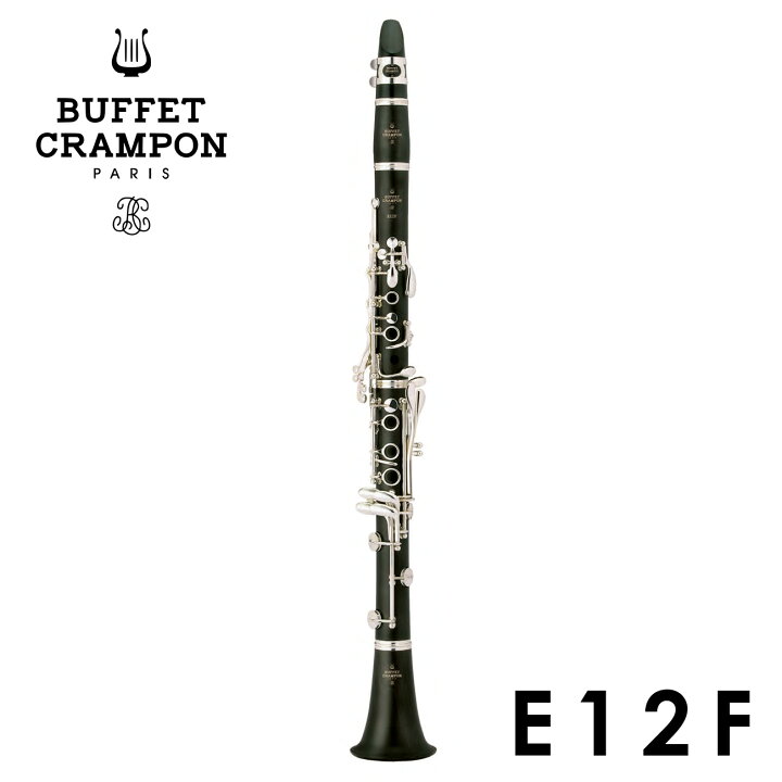楽天市場】【店頭に在庫あり】Buffet Crampon ビュッフェ・クランポン 