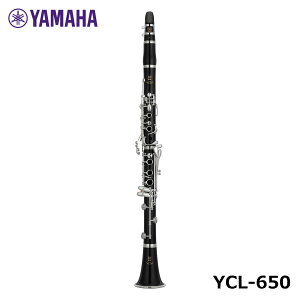YAMAHA }n Nlbg YCL-650yX݌ɂz