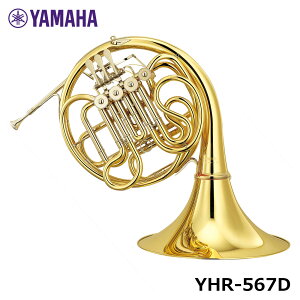 �y�X���݌ɂ���I�I�zYAMAHA ���}�n�@F/B��t���_�u���z���� YHR-567D