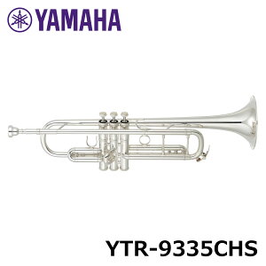 �y�X���݌ɂ���zYAMAHA ���}�n �g�����y�b�g YTR-9335CHS