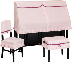 甲南 アップライトピアノカバー ハーフカバー エリーゼ【サンプルお届け】【返品不可】