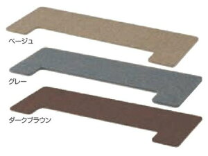 �A�b�v���C�g�s�A�m�p ���⋭�{�[�h �t���b�g�{�[�h�� FB-S �g�V�y�ԕi�s�z�y�����s�z