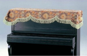 �b�� �A�b�v���C�g�s�A�m�J�o�[ �g�b�v�J�o�[ �G�N�V�[�h�y�ԕi�s�z