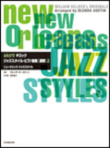 �ӂ���ŃM���b�N�@�W���Y�X�^�C���s�A�m�ȏW�@�A�e�@2