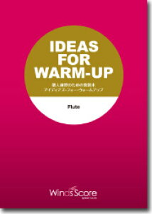 ACfBAYtH[EH[Abv@t[g@lK̂߂̋{@IFW|001