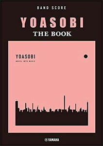 YOASOBI THE BOOK�@�o���h�X�R�A
