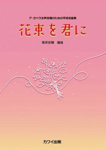 ݍG/ԑN(AEJŷ߂̕ȏW)/