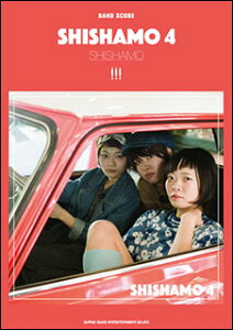 SHISHAMO�^SHISHAMO 4 �o���h�E�X�R�A �i�M�^�[�A�x�[�XTAB���t�j